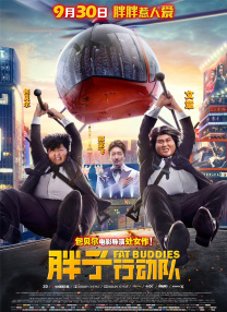久色网址